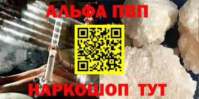 MDMA Белореченск