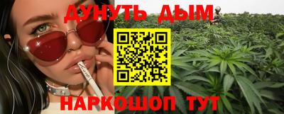 MDMA Белореченск