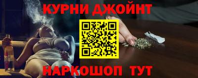 MDMA Белореченск