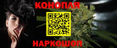 MDMA Белореченск