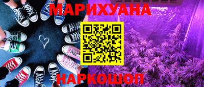 MDMA Белореченск