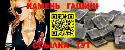 экстази Бердск