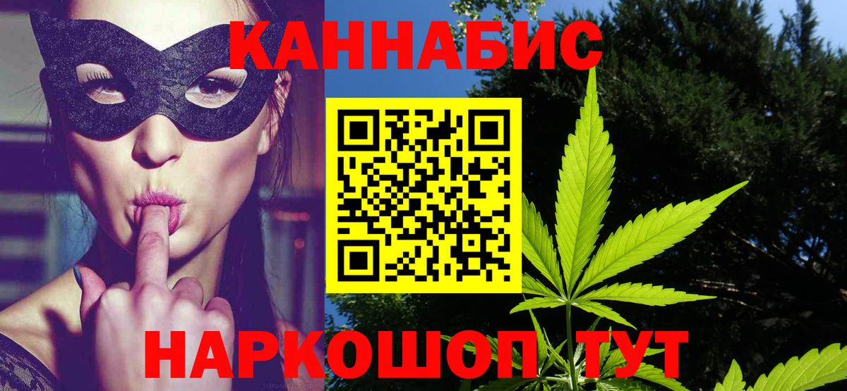 Лосино-Петровский  Бошки марихуана индика  МАРИХУАНА марихуана  Марихуана White Widow  Вход с VPN 